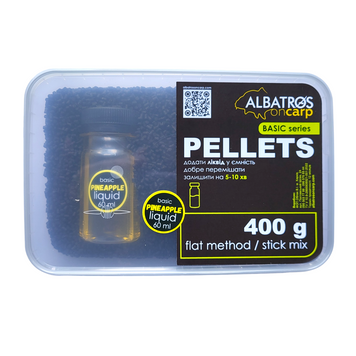 Набор PINEAPPLE пеллетс флет-метод 400 g + ликвид ALBATROS oncarp®