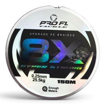 Шнур Pro Fl Hyper Strong X8 150m 0.25mm 25.5kg