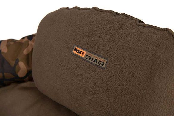 Кругле складне крісло Fox Lounger Chair
