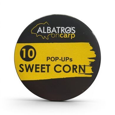 Бойлы Pop-Up КУКУРУЗА 10 мм