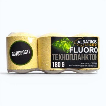 Технопланктон FLUORO ВОДОРОСТІ ALBATROS оnсarp&reg; 180 г