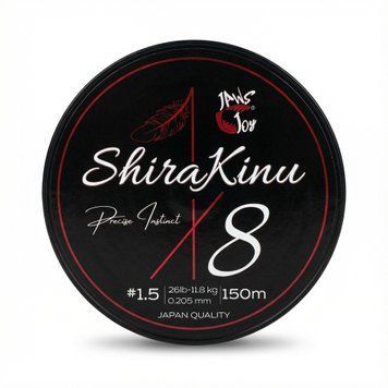 Шнур JAWS JOY Shirakinu X8 150M
