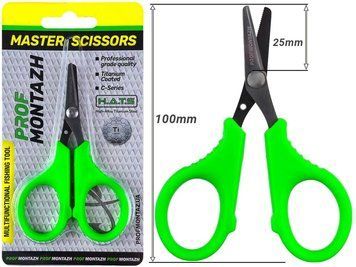 Ножницы ProfMontazh Master-Cut Fishing Scissors 10см