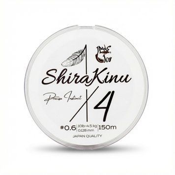 Шнур JAWS JOY Shirakinu X4 150M