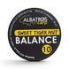 Бойли насадкові Balance Sweet Tiger Nut Тигровый орех 10 мм