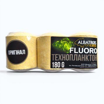 Технопланктон FLUORO ОРИГІНАЛ ALBATROS оnсarp&reg; 180 г