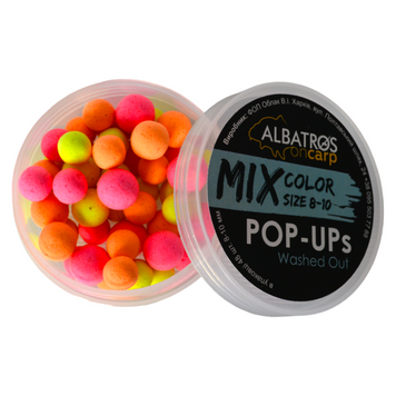 Бойли POP-UP микс MIX color&size 8-10 мм