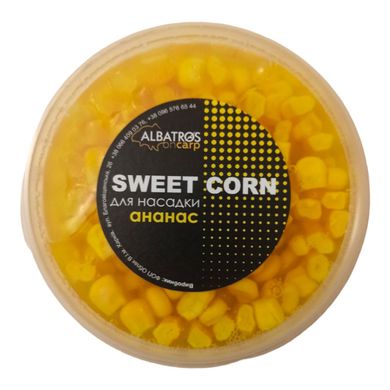 Насадкова кукурудза Sweet corn Ананас