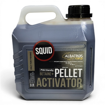 Активатор пеллетсу Betaine+ SQUID 3 л (каністра)