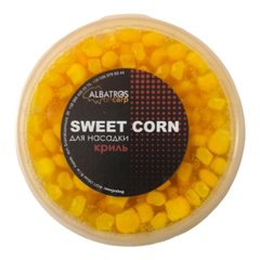 Насадочная кукуруза Sweet corn Криль