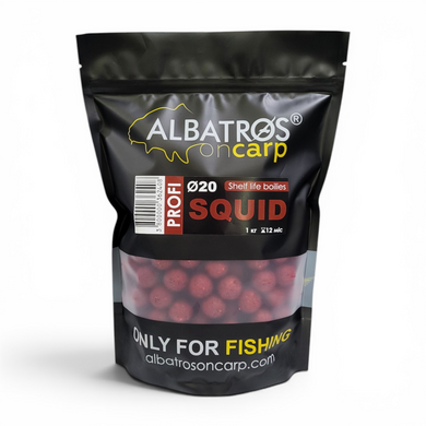 Бойли прикормочные пареные Кальмар (SQUID) 20 мм Albatros on Carp&reg; 1кг