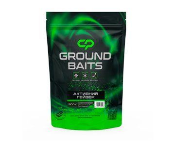 Прикормка Carp Pro Groundbaits Активний Гейзеp 900г