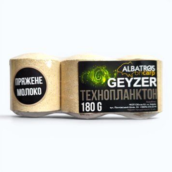 Технопланктон GEYZER ПРЯЖЕНЕ МОЛОКО ALBATROS оnсarp&reg; 180 г