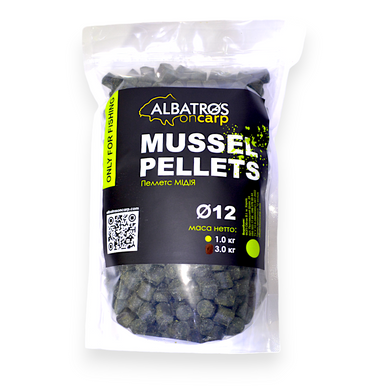 Пеллетс Mussel (Мидия) GLM 12 мм 1 кг